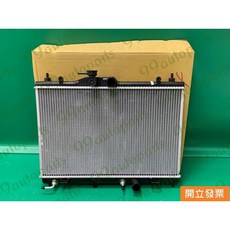 (汽車零件專家)日產 LIVINA 1.6 1.8 2006-2012年OANS6115吉茂牌 水箱 水箱總成 水廂總成, 1個