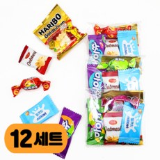 간식 꾸러미 과자 선물 세트 모음 소포장 단체 행사, 12개