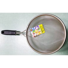 조리기2호(대흥 170) 만능조리기 음식조리도구 가위, 1개