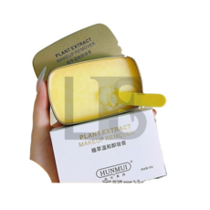 L.F.S 黃油式卸妝膏，溫和卸妝不長痘，深層清潔敏感肌可用，贈小勺子，快速溶解卸濃妝, 85g×1個