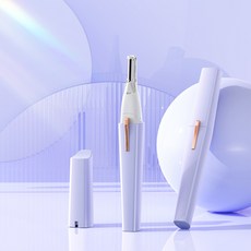 行動式自動美容修剪器 附LED燈 可調45°刀頭, 紫色, 彩盒