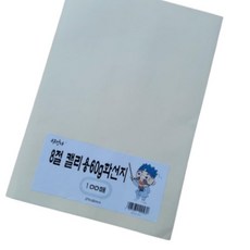 칠성당 8절 캘리용 화선지 60G 100매 / 270x390mm