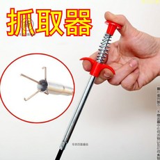臺灣熱賣 通下水道異物夾取器 管道異物夾取器 家用神爪 彈簧馬桶疏通器 夾垃圾頭發鉤神抓 水管疏通夾