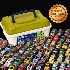 合金小車禮盒 兒童·玩具車合金賽車模型收藏回力小汽車男孩生日圣誕兒童節禮物, 1個, 金属越野跑车【20辆 礼盒桶装】附地图