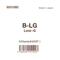 WORTH STRINGS 낱선 B-LG / 브라운 LOW-G 우쿨렐레 스트링