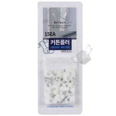 다팔자 커튼레일 롤러, 단일, 5개