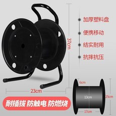 延長線捲線器 漏電保護 過熱保護 過載保護 附插座, 1個, 無插座尼龍可繞30米空盤