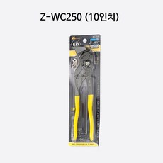 제스트 워터펌프 Z-WC250 원터치 자동첼라, 1개