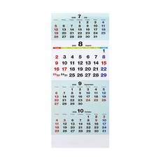 2026년 점보 4단 카렌다 대형4단 숫자판 카렌다 고급형 780mm