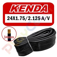 建大 KENDA 內胎 24*1.75/2.125 美嘴 A/V, 1個
