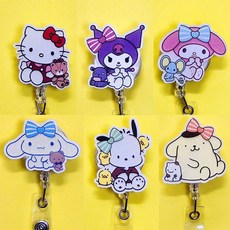 블링블링 시나모롤 친구들 간호사 테이프걸이 릴홀더 쿠로미 키티 포차코, 1개, 시나모롤_실버링