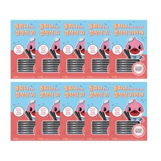 돌피니 점착식 귀이개 면봉, 20개입, 10개