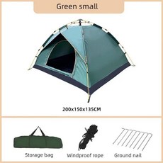 휴대용 접이식 캠핑 텐트 자동 빠른 설치 야외 하이킹 해변 차양막 은코팅 방수, 5. Green small