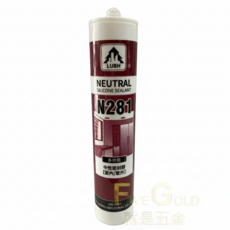 LUSH N281 中性矽利康密封膠 多功能室內/室外用, 1套