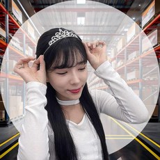 웨딩 티아라 B 공주 여신 소품 결혼 여왕 파티