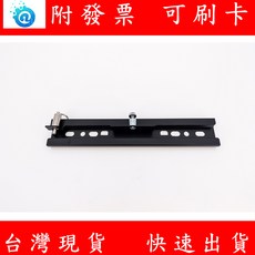 Aruba 壁掛架 滑軌安裝支架, 1個
