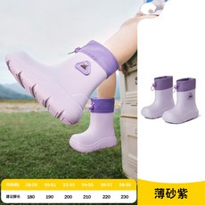 檸檬寶寶兒童雨鞋男童女孩小學生防滑水鞋一體成型輕軟彈戶外雨靴