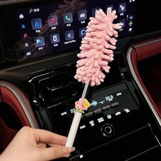 臺灣出貨 拆卸縫隙汽車網紅可伸縮可愛卡通車用掃塵刷專用鷄毛撣子除塵撣子 REFV, 粉 疊小星綿寶, 1個