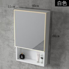 北歐風太空鋁浴室鏡櫃 附收納盒 壁掛式儲物鏡 (淺灰色 90cm), 白色40X60cm鏡櫃