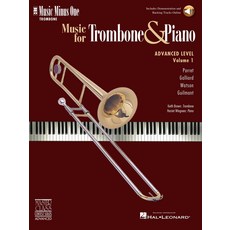 트롬본과 피아노를 위한 음악 - 고급 레벨 1권온라인 오디오