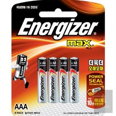 행운몰 건전지 AAA 4개입 에너자이저AAA
