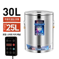 전기 곰솥 육수끓이기 업소용 장국통 용기 중탕 국끓이기, 30L 무수도 B