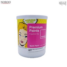 마켓다인Z 팬톤 멀티용 무광 수성 페인트 백색 1L 2종 택1 노루표페인트, 백색11-0601