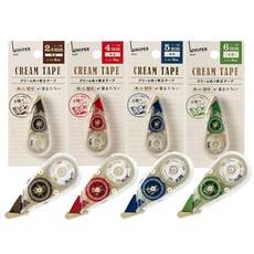 플러스 PLUS 크림테이프 /크림색 미색 수정테이프, 4mm(레드)