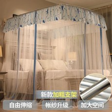 ZIPIA 공주 침대 공주침대 레이스 텐트 가림막 1.2m 꾸미기 북유럽 A 모기장 캐노피, Z. 나무 가지 새 평생 보증