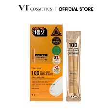 VT COSMETICS VITA-LIGHT REEDLE SHOT 維他亮白微晶精華, 1個, 老虎維他-亮白微晶精華 便攜裝
