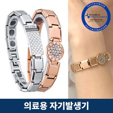 예노 비오스 스와로브스키 크리스탈 의료기기 건강팔찌 국내산 근육통 통증완화 손목 어깨통증 예노비오스 자석팔찌 부모님선물, 01.크리스탈 건강팔찌(화이트), 1개