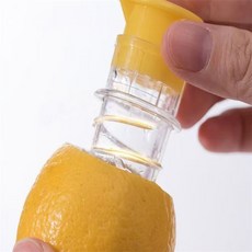 EB디자인 레몬착즙기 주서