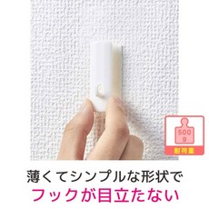 3M 커맨드 벽걸이 접착 훅 벽지용 캘린더용 아이보리 5개 CMK-CA02-VP, 02 아이보리(단품), 06 M사이즈, 02 배경화면용
