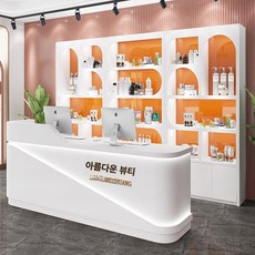화장품 진열대 뷰티샵 미용실 디스플레이 쇼케이스 모던 심플 스킨케어 수납장, 미터당 바 카운터