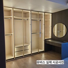 [프리미엄] 강화유리 여닫이 붙박이장 / 설치 후 내부 구조 변경 / 6자 7자 8자 9자 10자~13자 / 맞춤제작 / E0 자재, 다크프레임+다크유리