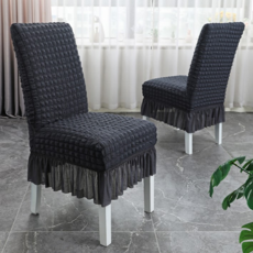 라멜리 식탁의자 커버 고급시어서커 프릴, 2개, 메탈릭 그레이