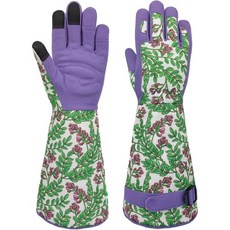MSUPS 롱 가드닝 가든 글러브 가시 방지 및 천공 저항성 로즈 건틀렛 가드너용 장갑 선물, Purple Flower, Large