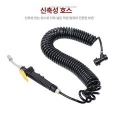 썬팅필름 분무기 케그통 자동차 포함 압력 PPF 랩핑 호스 스프링, 스프링 호스 포함 노즐, 1개