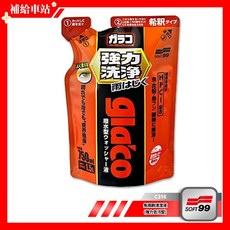 SOFT99 免雨刷清潔液 (強力去污型) C316 雨刷精 750ml 視野清晰 除油膜.飛蟲.鳥糞 不留白色膜紋, 1個