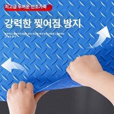 고파미르포이즌 러브포이즌 편광 가지모종 애플수박모종 페로몬 스포츠, 1개, 2.5 블루 두꺼운