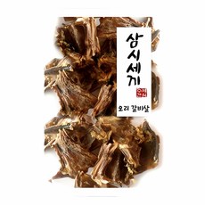 삼시세끼 오리갈비살 60g 오리 부위 닭갈비 조리법 고기 요리 육류 반찬 레시피 바베큐, 본상품, 1