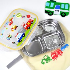 키친유 부릉부릉 레이저 기본형 5구 식판 도시락 가방세트 뚜껑포함 유치원 어린이집 식기세트, 1세트, 식판+뚜껑+가방+실리콘패킹, 화이트