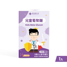 藥師健生活 兒童葡聚醣 1歲以上補充 高達80%濃度, 1個, 兒童葡聚醣1盒(60顆)