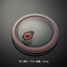 密封保鮮碗蓋子防漏不銹鋼陶瓷碗蓋微波爐專用加熱蓋PP含註硅膠, 6.5英寸 16cm, 1個