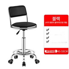 등받이 회전 의자 보조 스툴 표준 체어 조절 높낮이, 바이올렛 사각 캐