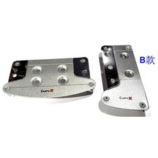 瘋馬車舖 現貨板橋 鋁合金噴砂防滑踏板組(自排車專用) 油門煞車踏板 提升駕駛質感與安全, B款