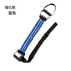 健身彈力帶 引體向上輔助帶 基本款紅色, 多功能藍色, 1個