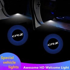 자동차 문 환영 램프 의례 레이저 프로젝터, 12. Logo I, 1개