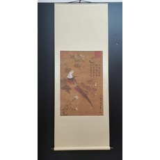 趙佶 芙蓉錦雞圖 裝飾畫掛畫, 參考詳情頁