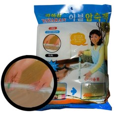 대 지퍼락형 2매 110x 밀봉 이불압축팩 지퍼백 밀폐 65072PC 1(ea)
